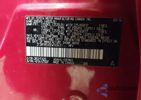 2014 Toyota Rav4 Xle z USA, uszkodzony, nr VIN 2T3RFREV0EW149431